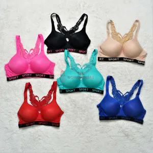 Women's Butterfly Seamless Soft Sport Bra (38592)